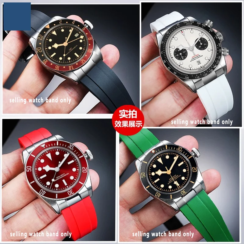 Correa de reloj de goma de silicona resistente al agua de 20mm, 21mm y 22mm para Tudor M79030N M79360 M79363, correa de reloj con articulación curva, correa modificada para hombre