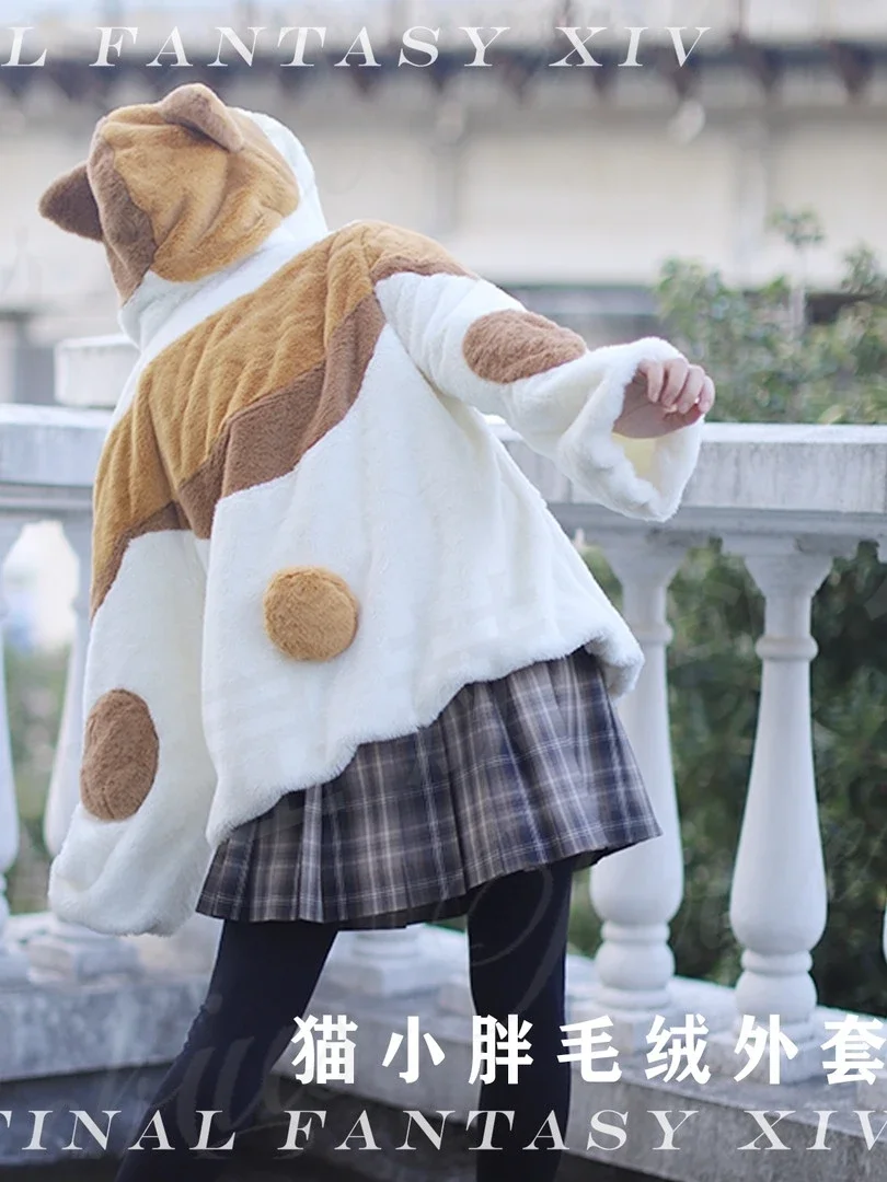 Cute Cosplay Costume Cute Cat Cotton Coat Sweater Winter Outdoor Girls Warm Hoodies