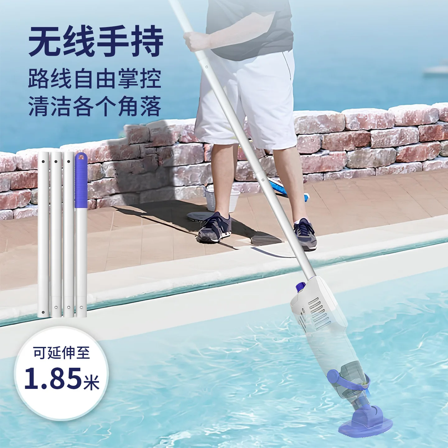 2025 Swimming pool sewage suction machine for fully automatic cleaning and filtration of the water tank pool
