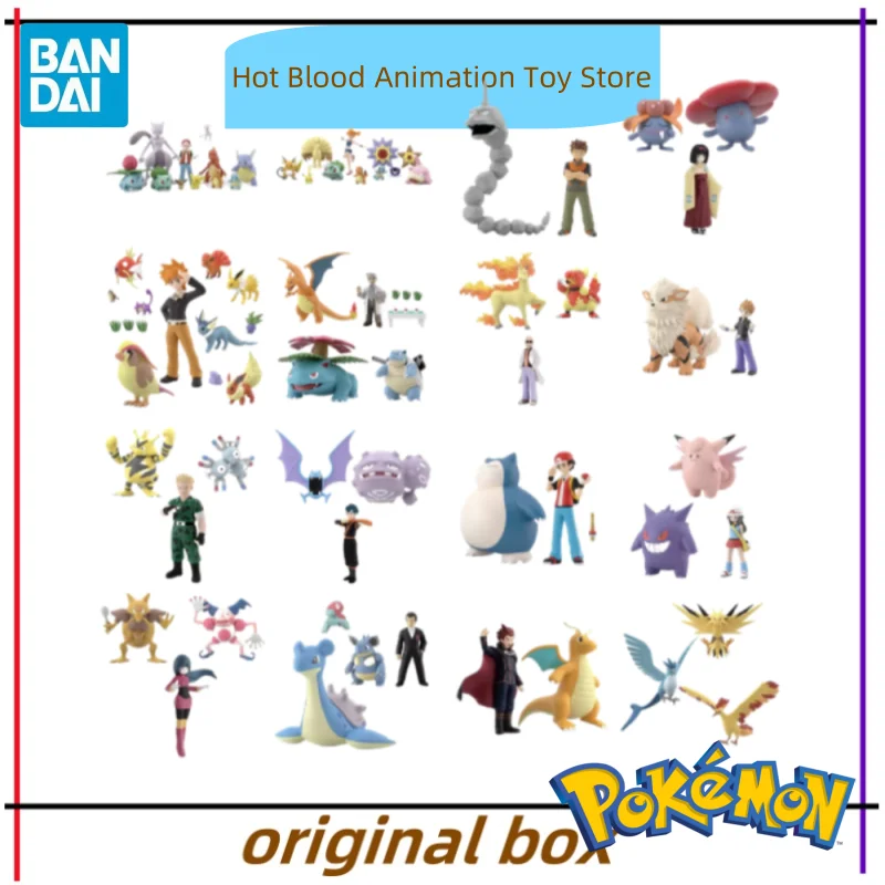 bandai-figura-modello-pokemon-bilancia-mondo-galar-hoenn-kanto-sinnoh-regione-pikachu-anime-giocattoli-regalo-da-collezione-per-i-bambini-genuino