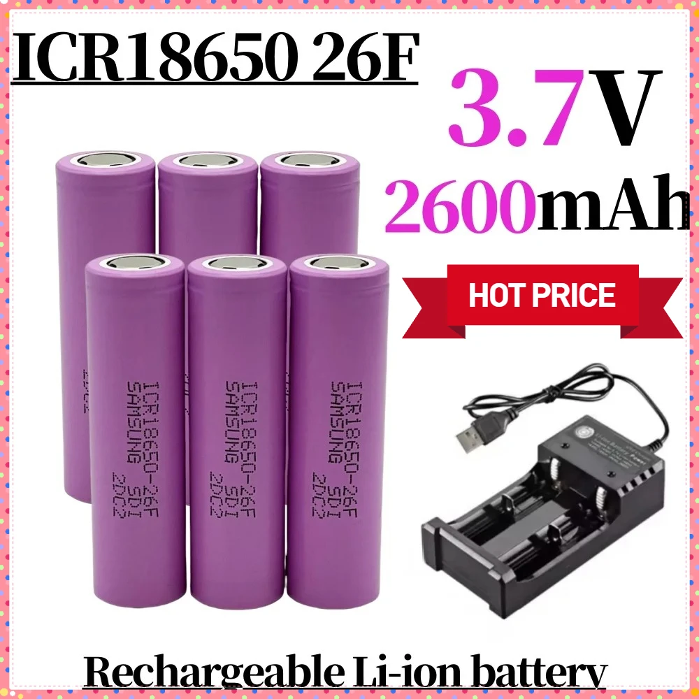 

ICR18650-26F Large Capacity Rechargeable Lithium Battery 3.7V 2600mAh Suitable for All Kinds of Electronic Products,With Charger