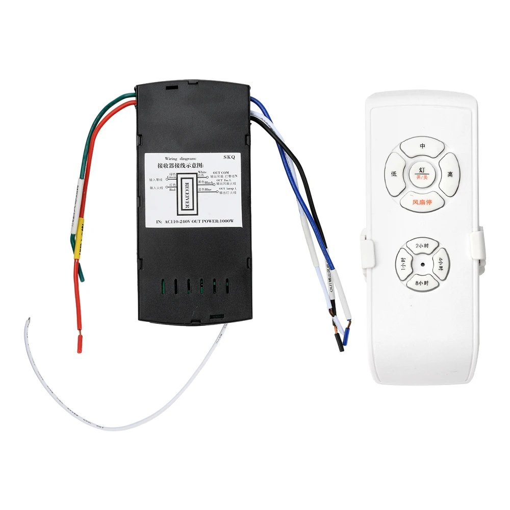 Universal Wireless Ceiling Fan & Light Remote Control Receiver Kit – Timing Function, 15M Range, E27/B22 Bulbs, 120V – White, Brass Contacts-1052402