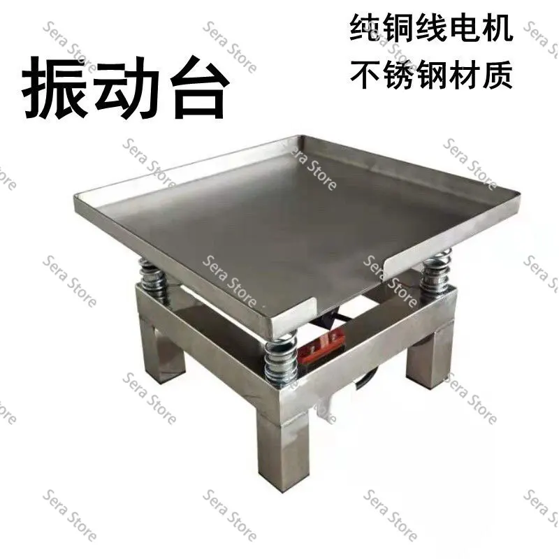 Shaking table concrete small concrete vibrating table cement mortar test block vibrating platform stainless steel platform