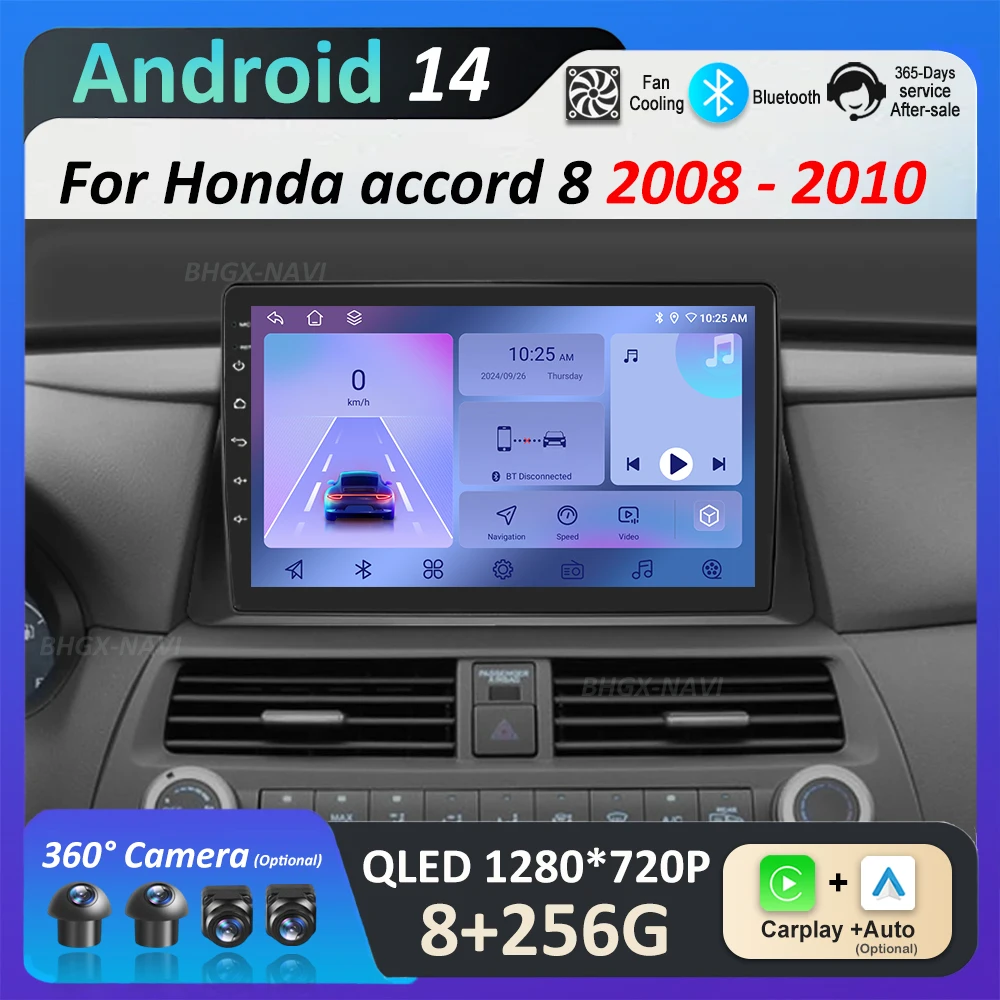 

Для Honda Accord 8 2008-2010 Автомобильный радиоприемник Мультимедийный плеер 4G GPS-навигация Android 14 Интеллектуальная система Wi-Fi с сенсорным экраном