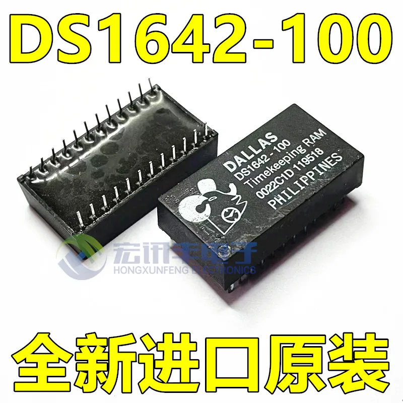 

DS1642-100 DS1642-100+ IC DIP-24 10 шт.