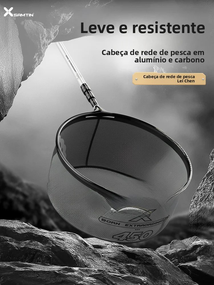 leishen-white-samurai-xuanshark-net-head-ultra-light-super-hard-high-carbon-quick-dry-anti-hook-for-black-pit-competitive-fis