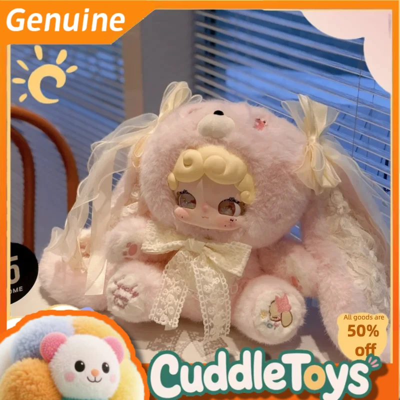 

Authentic Lucky DeerNai Good Night Sweet Tea Bunny Fluffy Series Blind Box Vinyl Face Plush Doll Ornaments Collectibles Gift