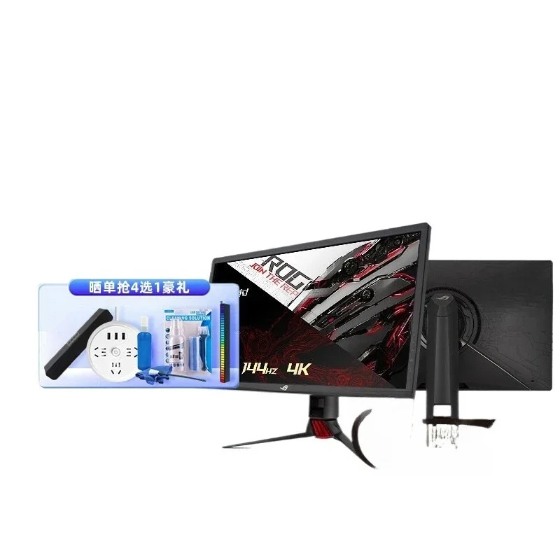 

Jueying computer monitor 4K 144Hz VG28UQL1A display