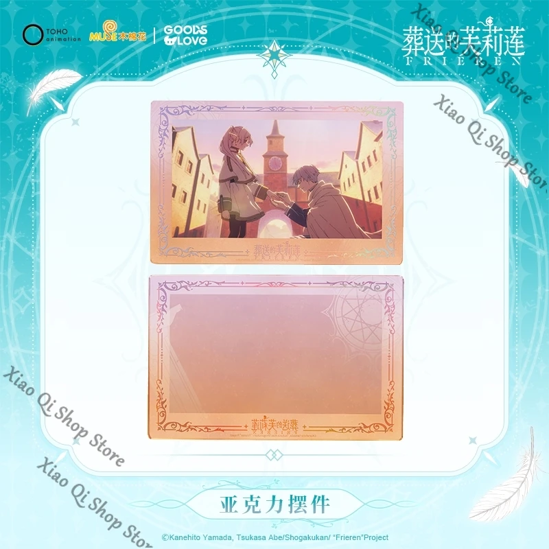 

「official Genuine」Frieren: Beyond Journey's End Frieren Himmel colleagues Twilight background acrylic Decoration collect gift