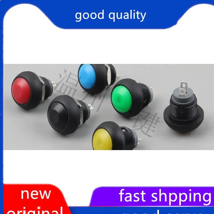 10pcs original new Opening 12mm spherical circular button switch power start button car modification PX12B-Q10Y-PC