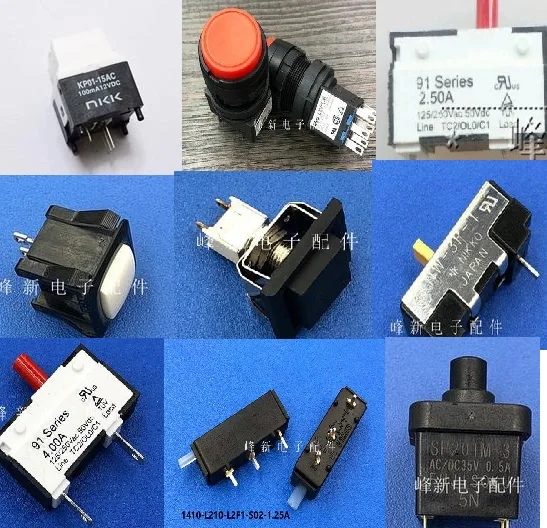 

1 шт. KP01-15AC LW-C6 TP11JB1ZBE22 SP201M-3 SPC103F 1410-L210-L2F1-S02-1,25A NW-3P-1 91 серии