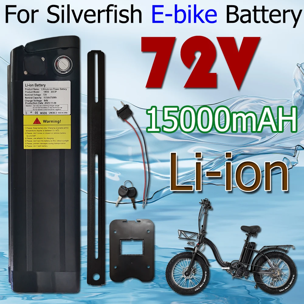 72V 15000mAH for silver fish Lithium ion Battery Pack with Aluminum Case Anti-theft Lock