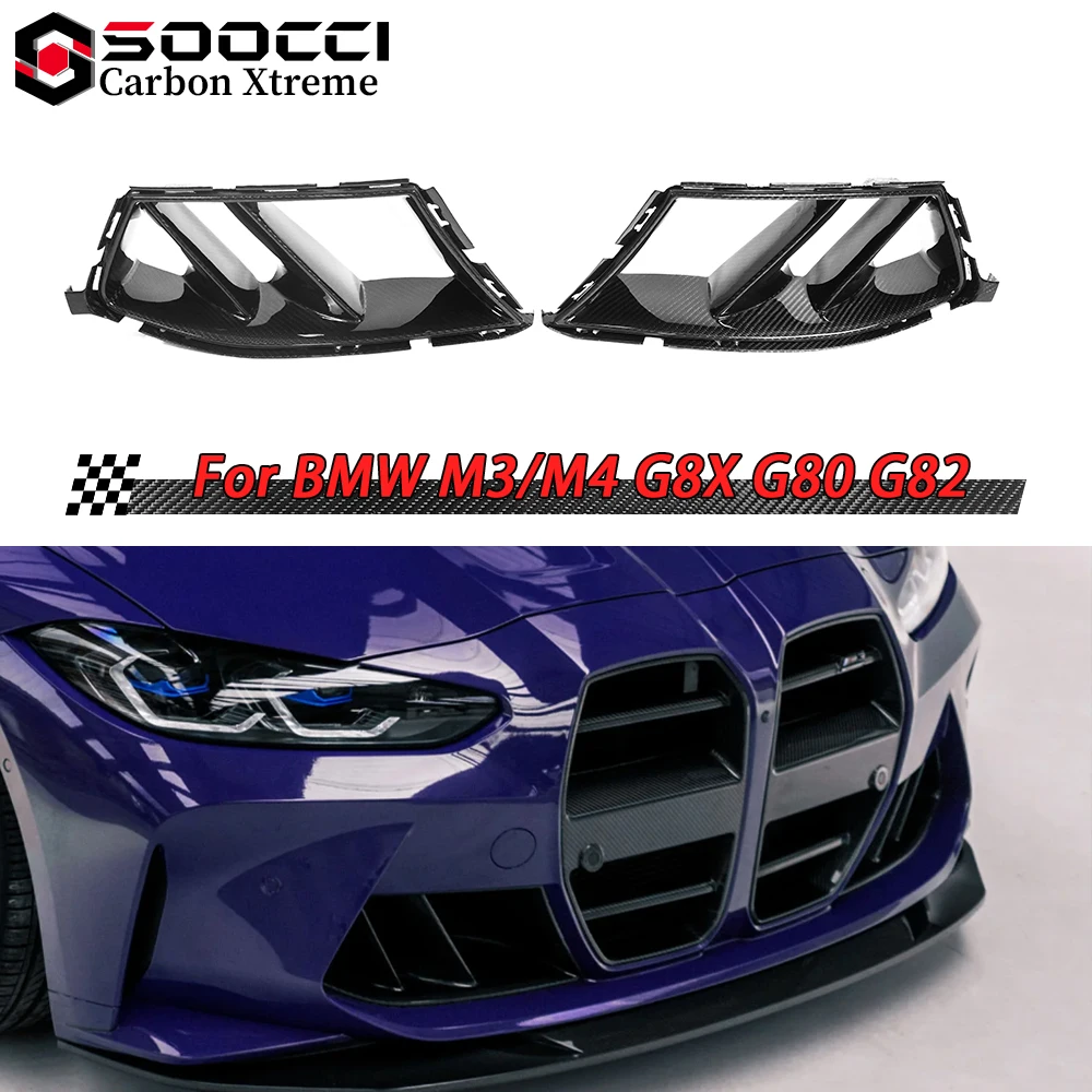 Dry Carbon Fiber R4…