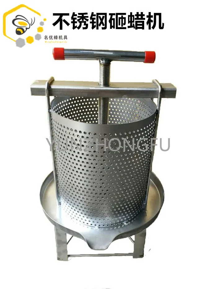 New 304 Stainless Steel Honey Press Wax Mesh Juicer Native Filter