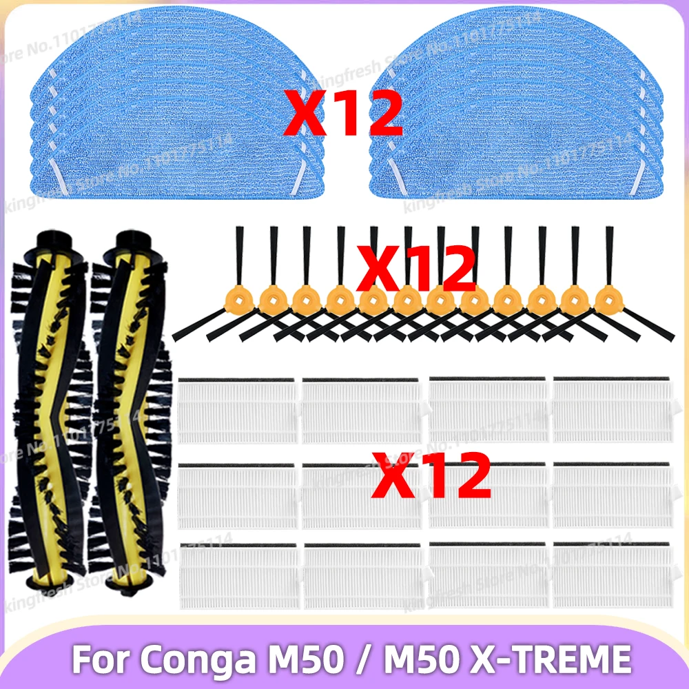 Compatible For Ceco… - image