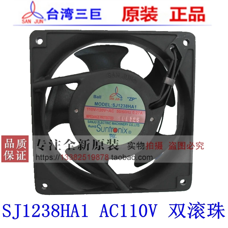 新しい-suntronix-san-jun-sj1238ha1-ac110v-12038-ダブルボールベアリング軸流冷却ファン