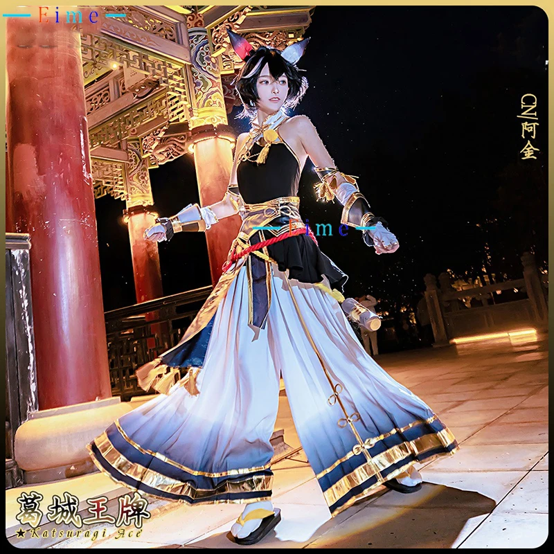 

Game Pretty Derby Katsuragi Ace Cosplay Costume Women Cute Party Suit Halloween Carnival Uniform Anime Clothing Custom Made