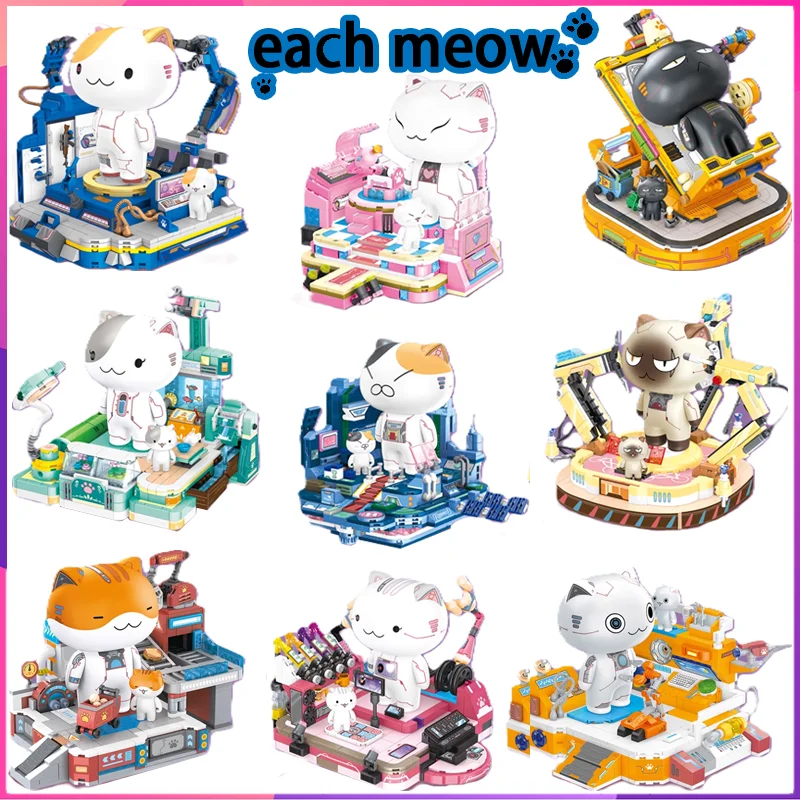 

Каждая мяу, строительные блоки, меховой кот, робот, украшение для рабочего стола, головоломка, сборка моделей, игрушки, подарки на день рождения для мальчиков и девочек