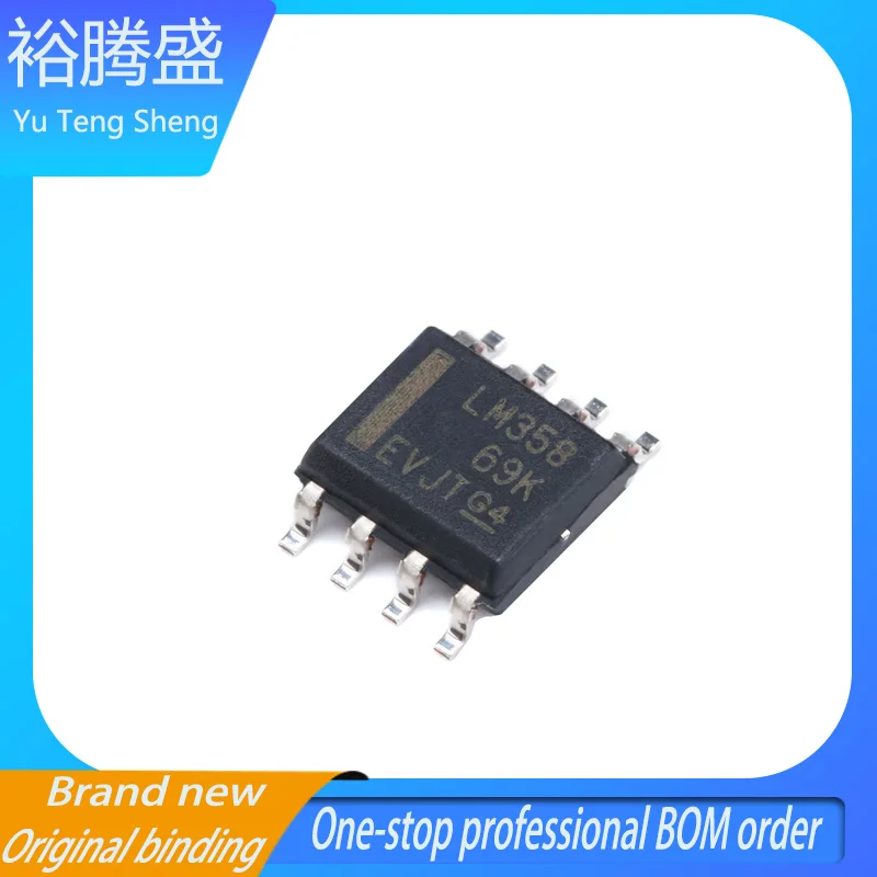 Chip IC penguat operasional saluran ganda SMD LM358DR SOP8 asli asli