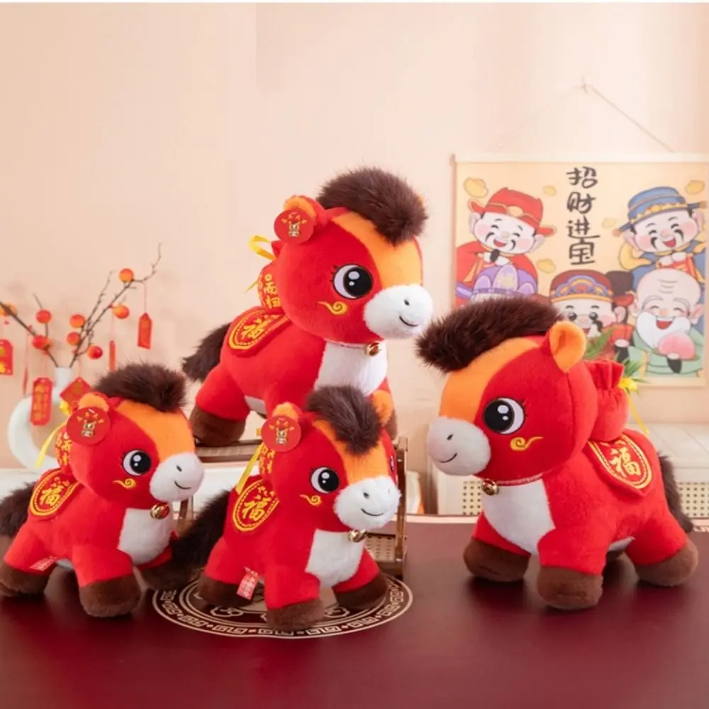 2026 cavalo ano zodíaco cavalo estatueta macio pelúcia carta impressão cavalo animal de pelúcia decorativo realista pônei brinquedos animais