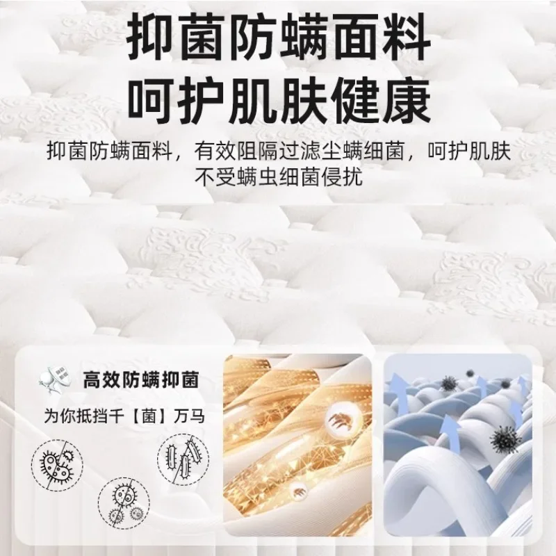 Soft and hard 20cm thick 1.8 meters household dormitory economical, independent spring mattress