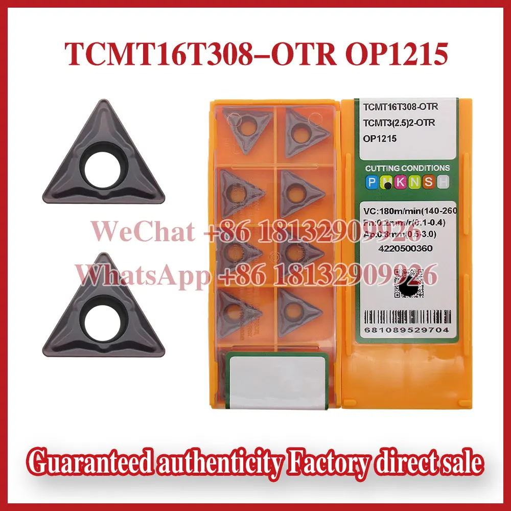 100% الأصلي TCMT16T308-OTR TCMT220408-OTR OP1215 OP1315 OC2025 OC2125 OC2325S OC3215 الأصلي حقيقية CNC شفرات #5