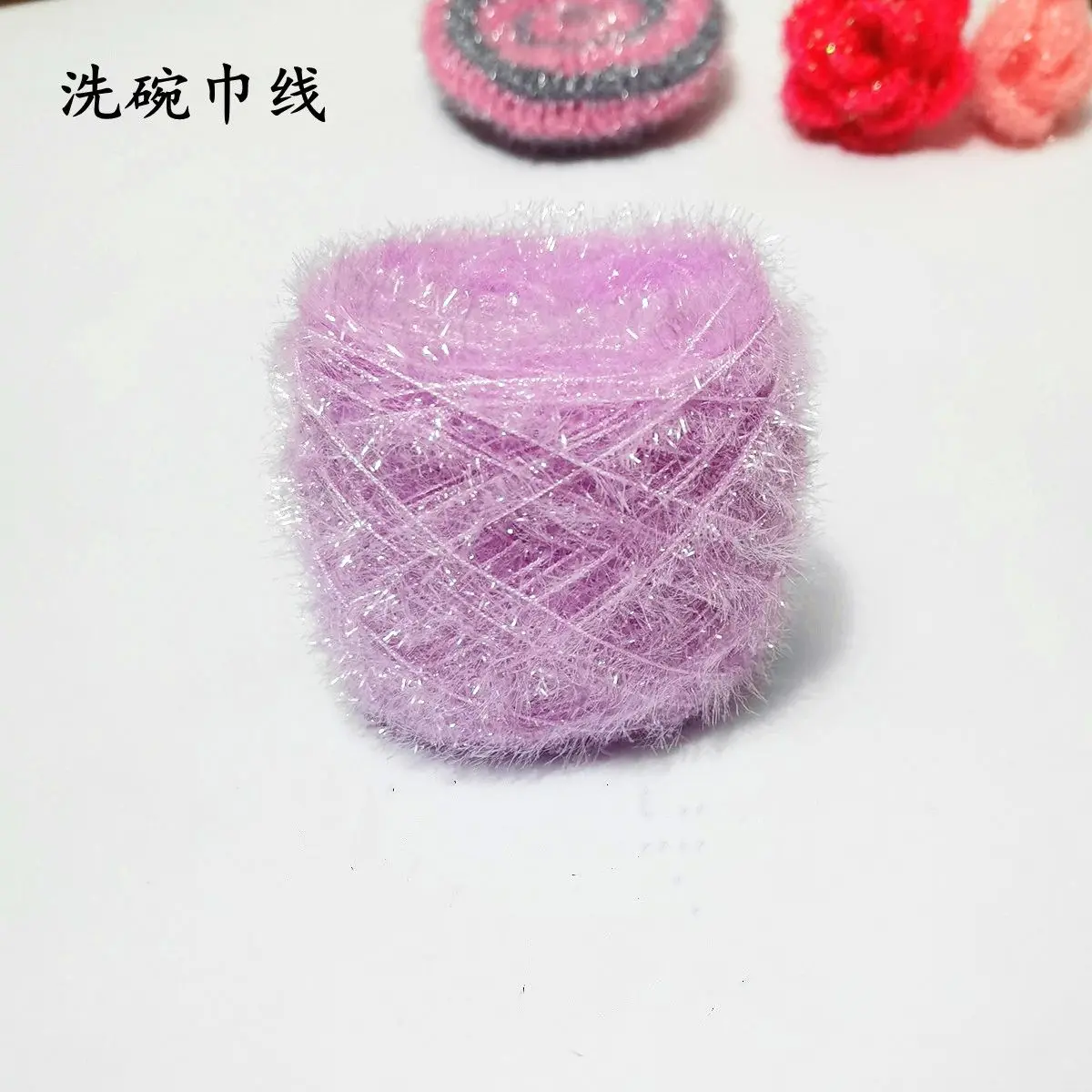 50G Colourful Glass Silk Wool Hand Knitting Yarn Fancy Eyelash Thread DIY Handcraft Doll Sweater Hat Bag Making Crochet Line