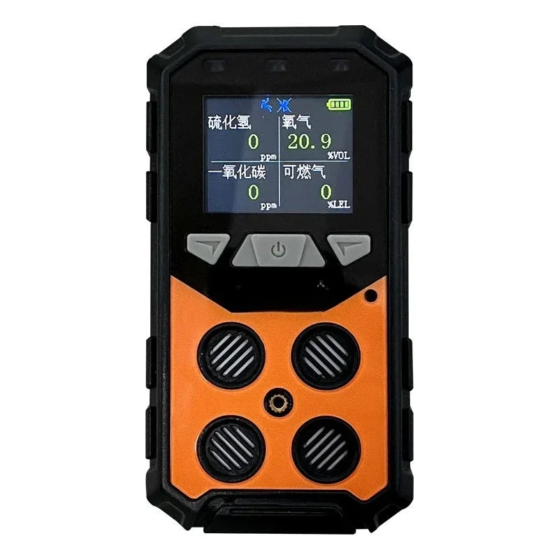 

Four-in-one gas detector, portable combustible oxygen limited space alarm