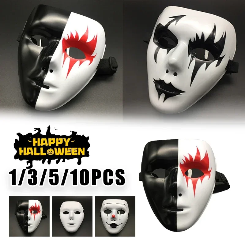 1-10PCS Full Face Halloween Scary Mask Role Play Carnival Costume Prop for Festival Party Disguise Cosplay Use