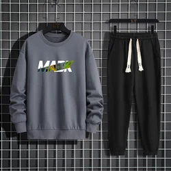 Spring and Autumn men's casual suit printed round neck long sleeved loose sports shirt with casual sports pants two-piece set