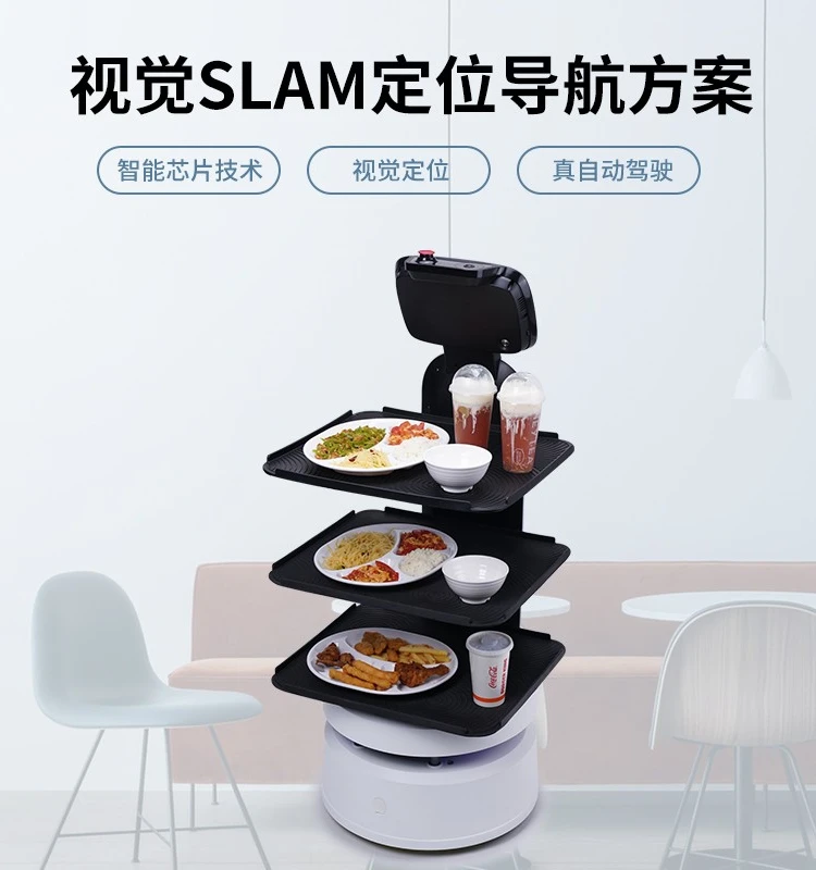 Hotel Hot  Restaurant Restaurant Delivery Service  Intelligent  Robot Delivery Laser Navigation