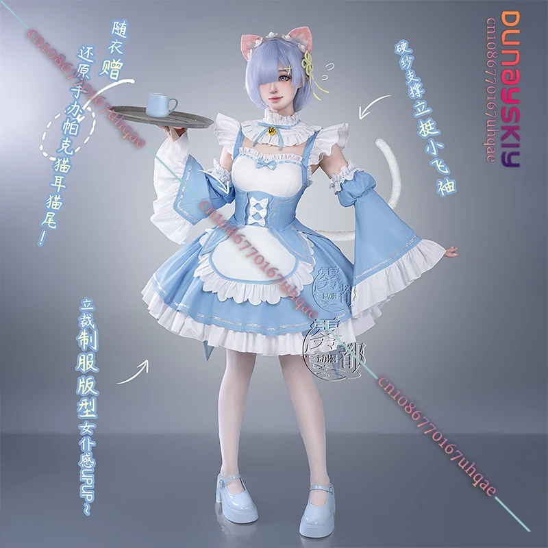 XS-2XL Re: Zero Starting Life in Another World Rem Cosplay Costume Bule French Maid  Dress Halloween Disguise for Adult Women