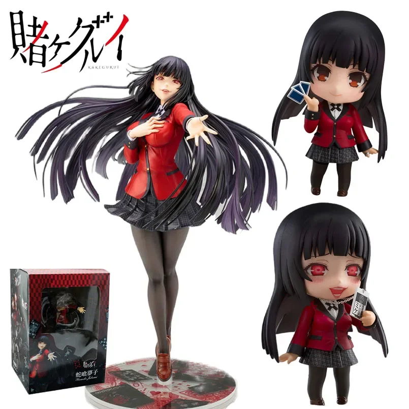 22cm Yumeko Jabami Anime Figure ARTFX J Kakegurui Jabami Yumeko Action Figure Kakegurui Meari Saotome Figurine Model Doll Toys