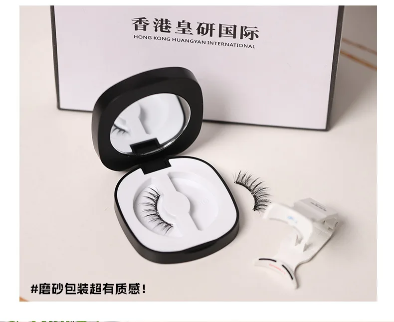 3D Magnetic Eyelashes Kit Different Density Double False Eyeslashes Reusable Easy To Wear Fake Eyelash Extension Makeup Kit