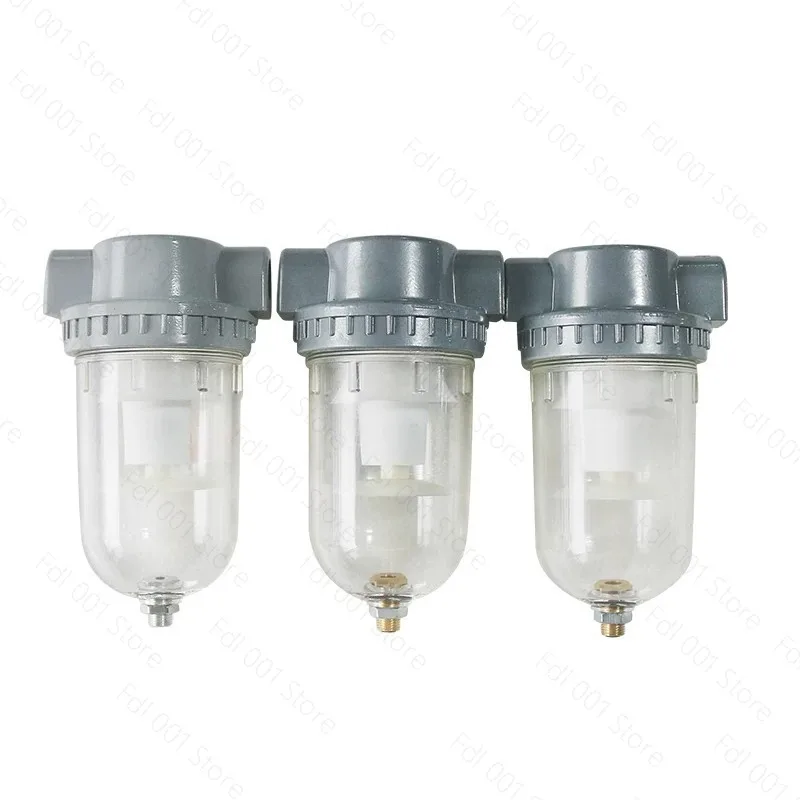 Vacuum Pump Water-Vapor Separator, Glass Cup Filter, High-Efficiency Water Removal for Negative Pressure Pump Inlet