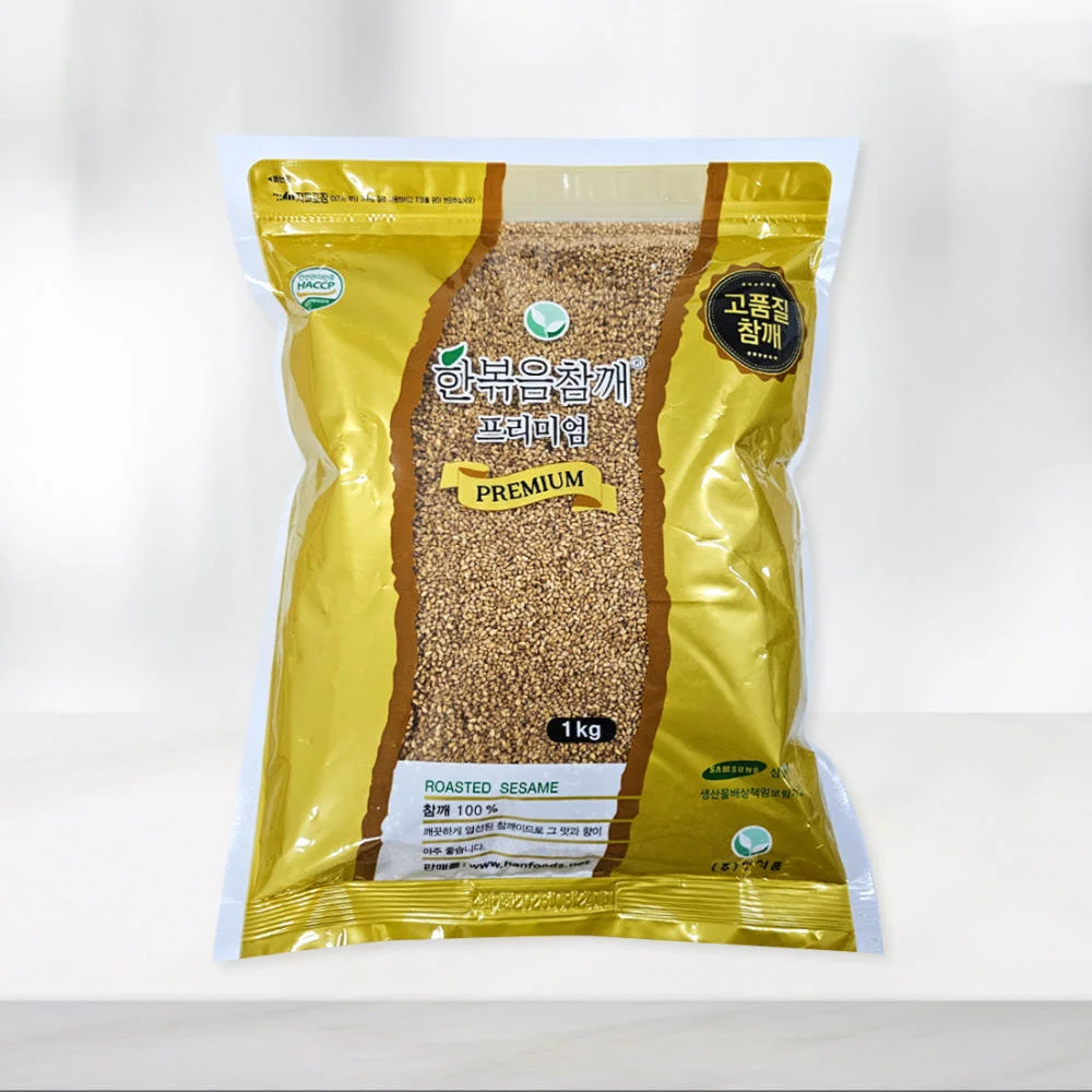 Semillas de sésamo tostadas premium 1 kg importadas