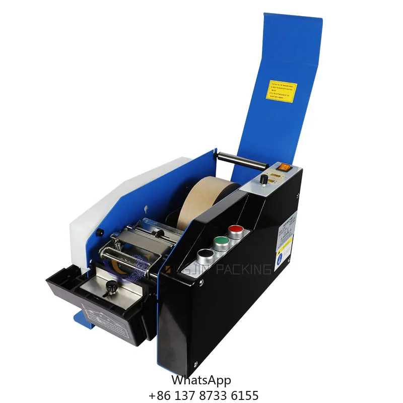

In Stock Automatic Water Activated Elektronische Stable Transmission Gummed Tape Dispenser