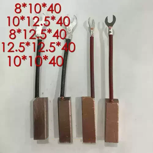 2Pc Generator indentation machine Paper cutter Carbon brush High copper content J164 Brush 8 10 12.5 40 Generator Carbon Brush
