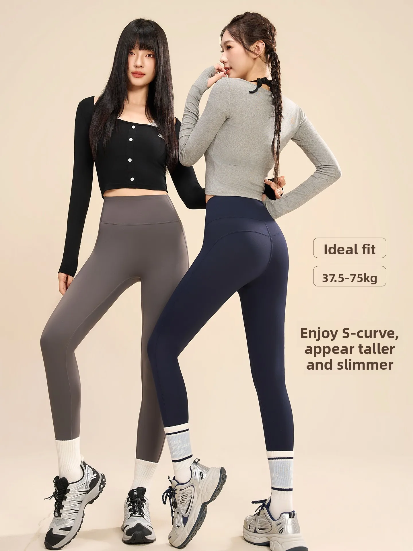 Warme, mit Fce gefütterte Ark Bite Yoga-Hose, hohe Taille, Bauchkontrolle, Po-Lifting, Boting-Strumpfhose, Damen-Herbst-Winter-Faion
