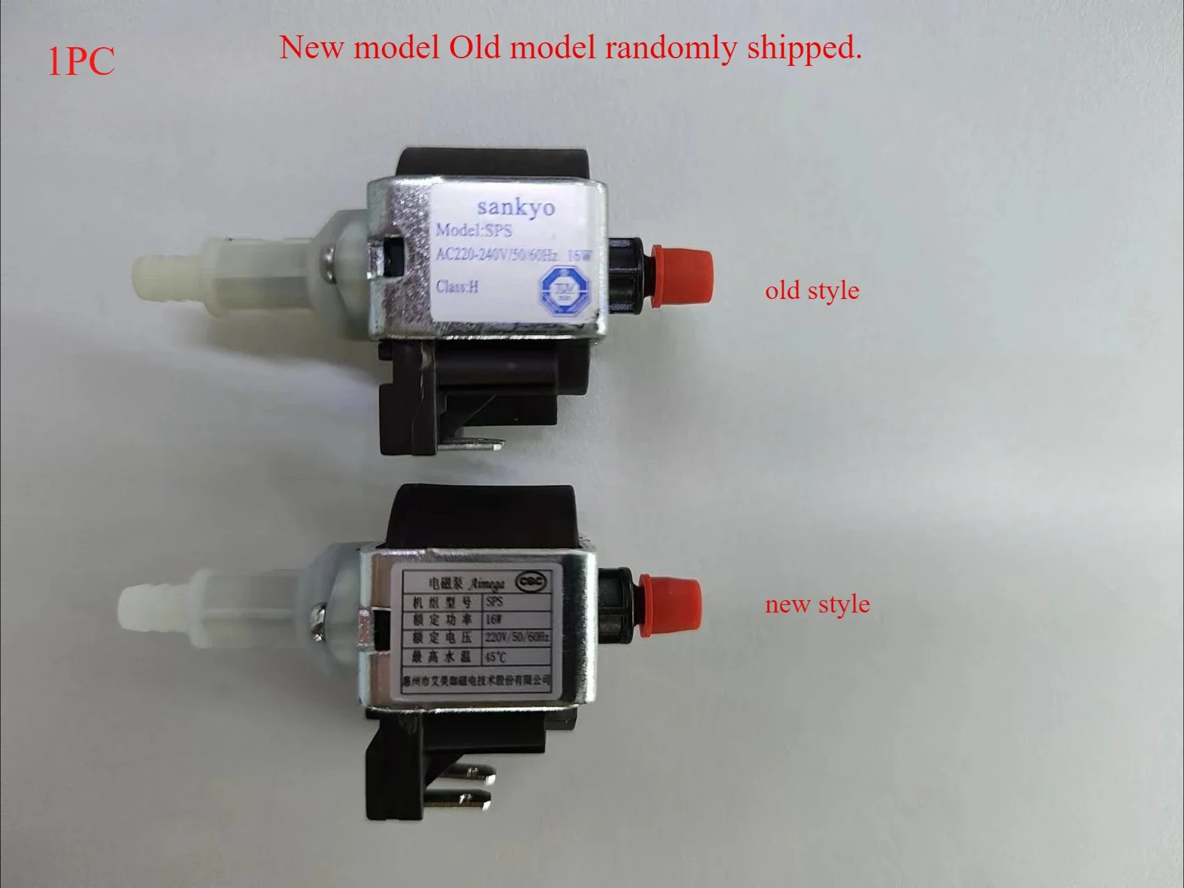 1PC Suitable for SALAV hanging iron ironing machine accessories ST220 sankyo 16w solenoid valve booster water pump