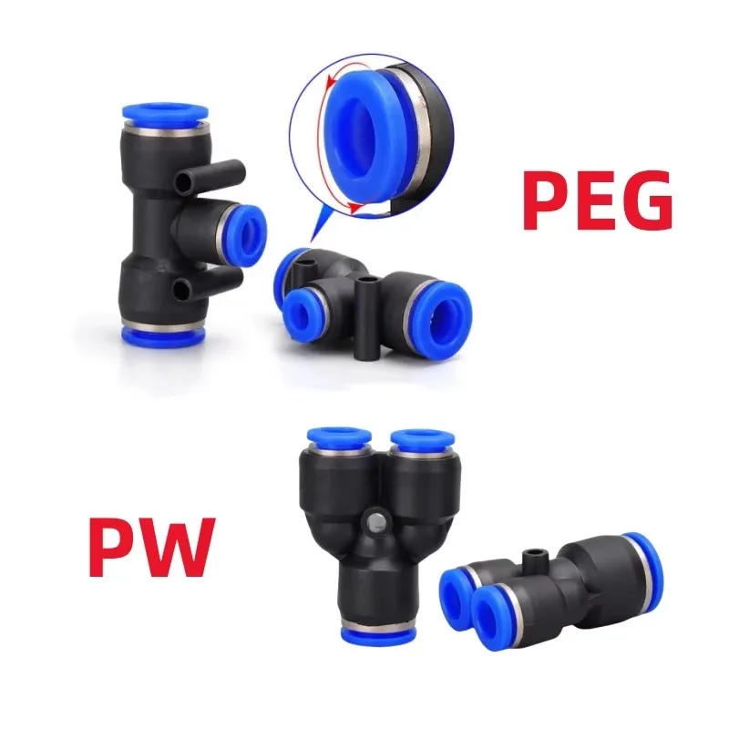 PE PEG Pneumatic Quick Connector Three-way Variable Diameter Connector T-shaped PU Tracheal Hose 4 6 8 10 12 14 16mm PEG10-8-10