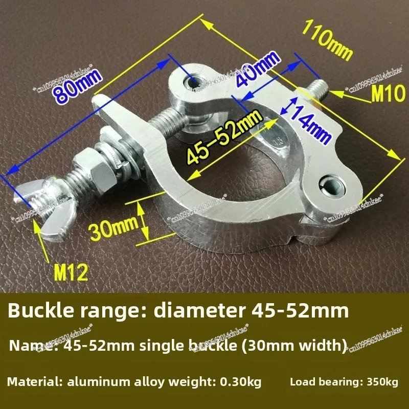 Circular Tube Connection Cross Fastener Aluminum Alloy Universal Fastener Scaffold Aluminum Alloy Rotary Fixed Buckle