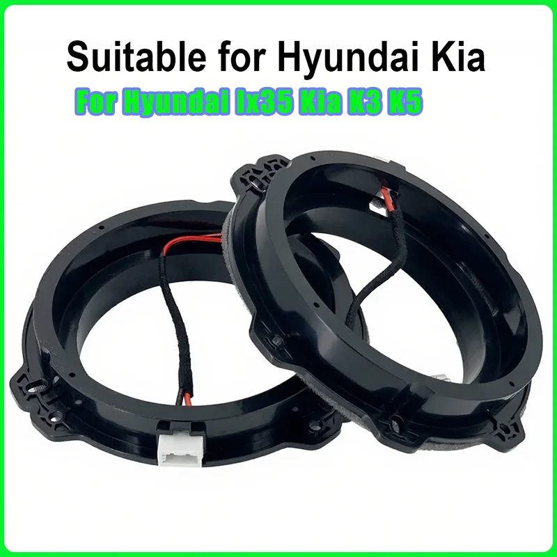 2pcs For Hyundai Ix35 Kia K3 K5 Car Audio Modification 6.5 Inch Speaker Adapter Mount Pad Audio Special Lossless Plug Suitable