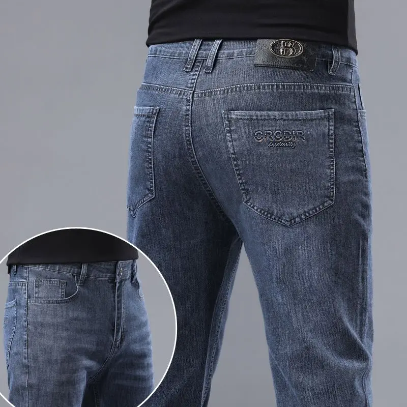 

Весенне-летние модные мужские джинсы, мужские эластичные деловые прямые повседневные джинсовые брюки с высокой талией, классические сине-серые брюки