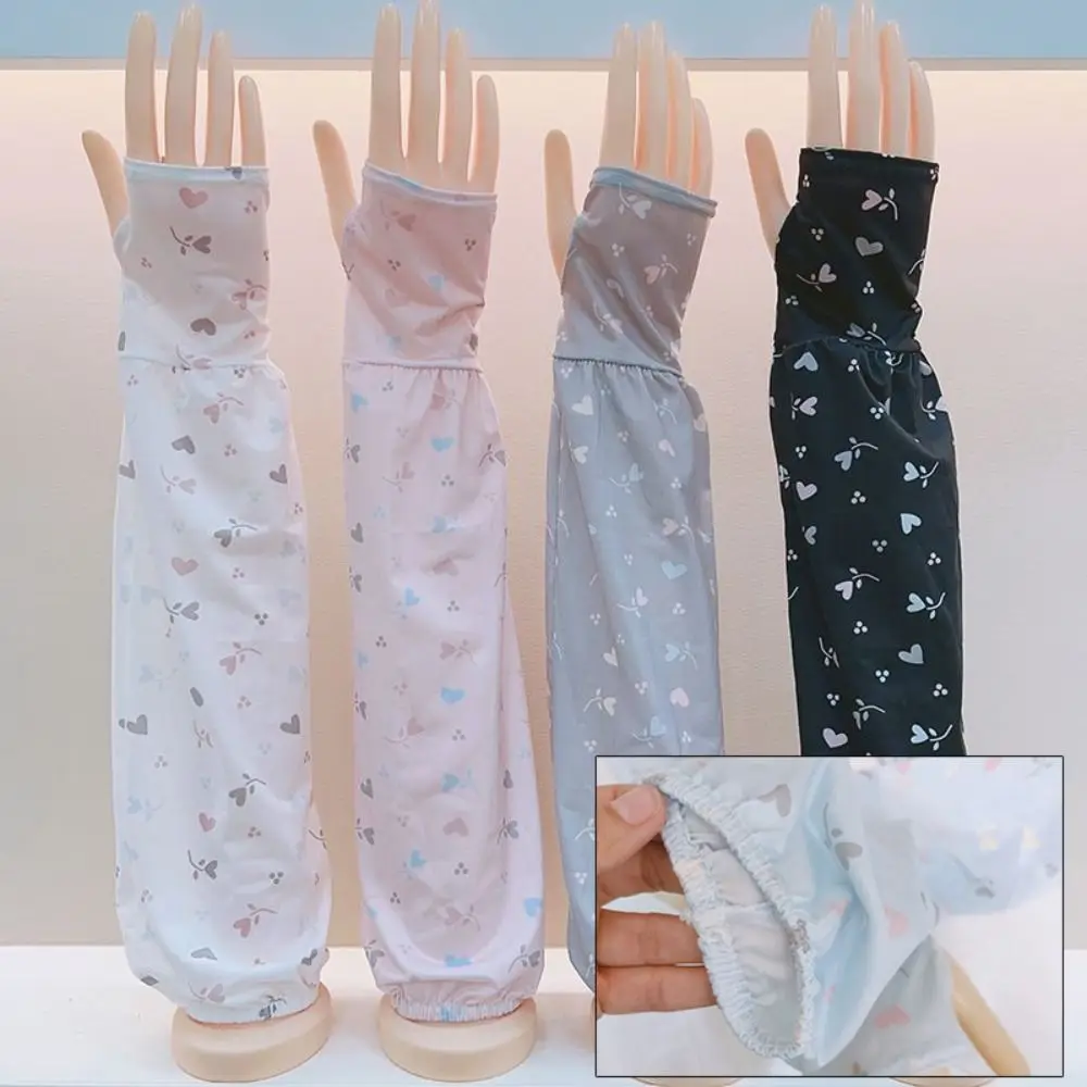 

Cute Breathable Ice Silk Sleeve Loose Fit Cooling Material Sun Protection Sleeves Love Flower Print Arm Sleeves Outdoor Sports
