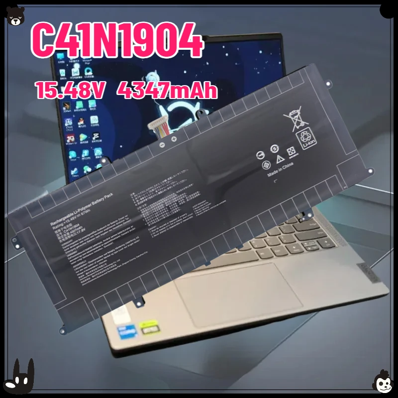 

C41N1904 Laptop Battery for ASUS ZenBook 14 C41N1904 U4700I UXF3000E U4700E U4700J U3700J Notebook Battery