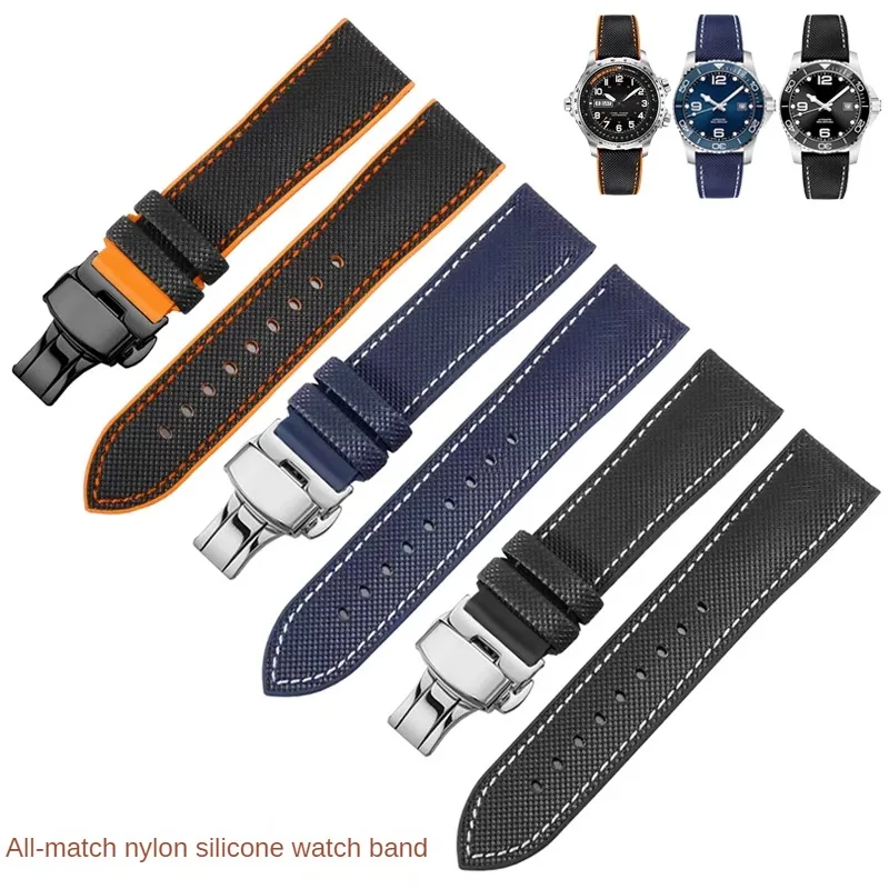 

Universal Brand Flat Straight Interface Nylon Silicone Watch Strap 19/20/21/22/23/24mm