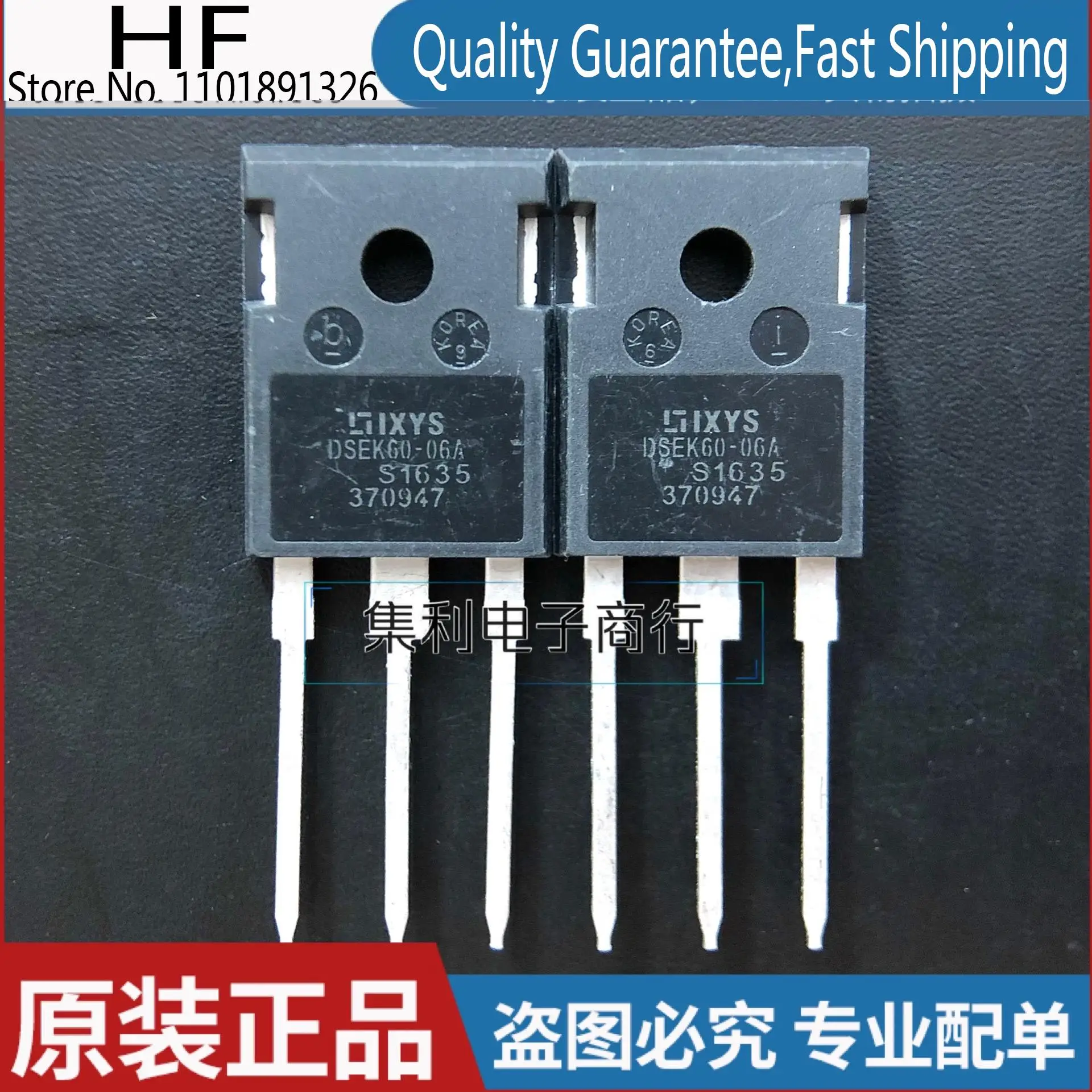 10PCS/lot DSEK60-06A=DSEC60-06A  60A600V Imported Original In Stock Fast Shipping Quality Guarantee