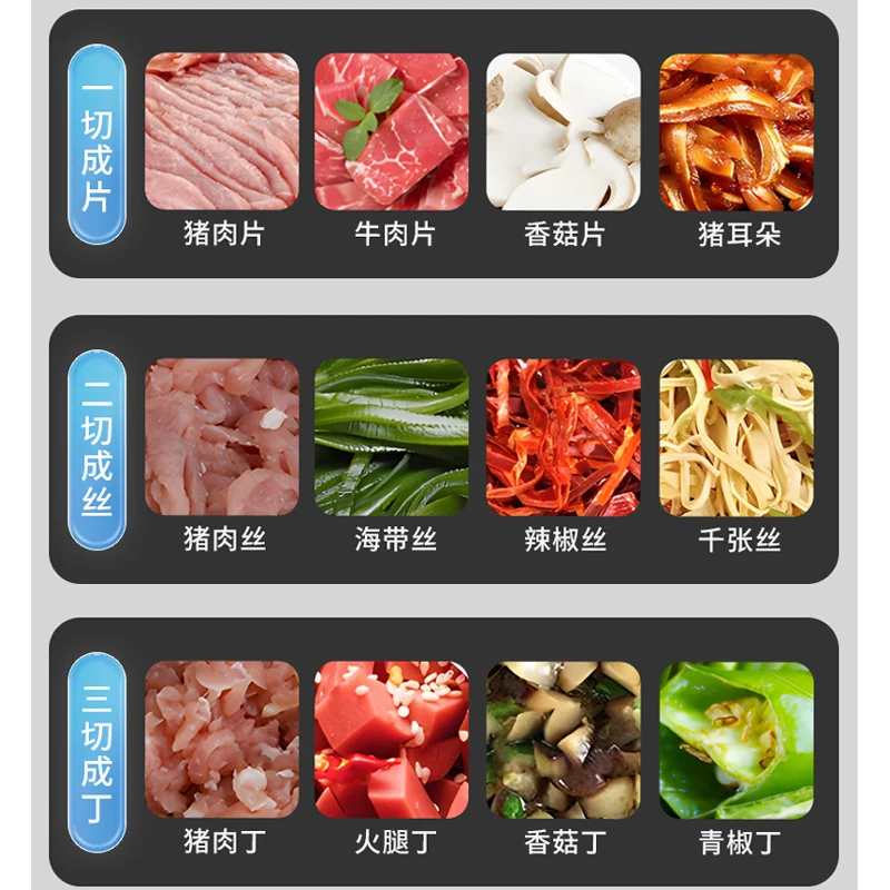 مفرمة لحم عالية الكفاءة بقدرة 850 وات، ماكينة مفرمة لحم كهربائية منزلية متعددة الوظائف