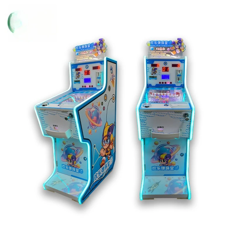 machine issues cards for commercial use, and the integrated children's bead refund lever game machine throws ceramic beads.